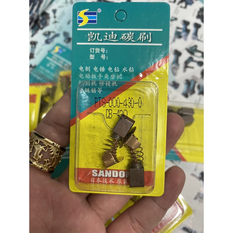 BN. Bộ chổi than Cb-430 (100% carbon)