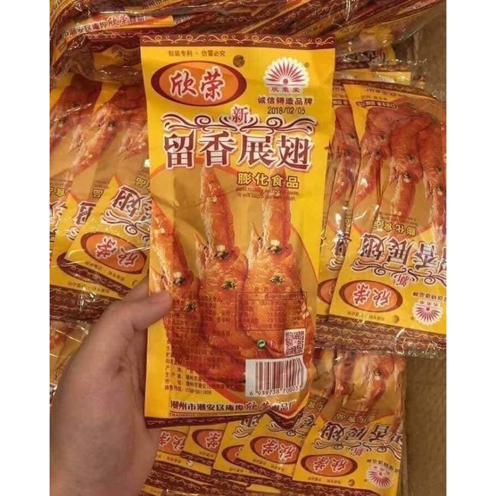 [ Ăn vặt tuổi thơ ] Combo 20 gói Bim bim cánh gà hương vị tuổi thơ siêu ngon