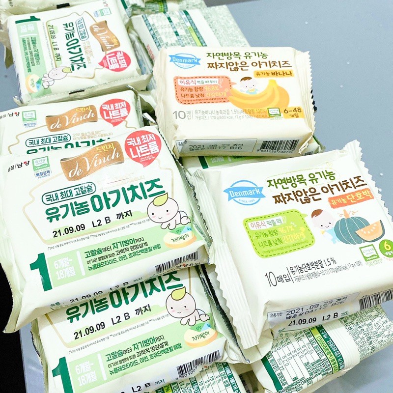 PHOMAi TÁch Muối Hàn Quốc ( 10 Miếng ) Date 8/2023