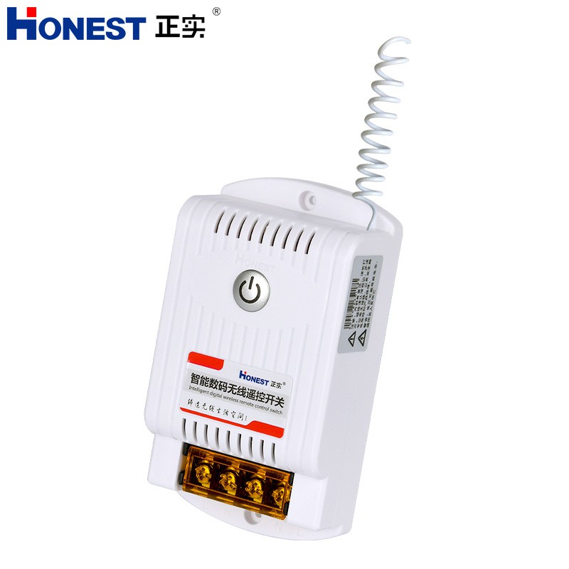 Công tắc điều khiển từ xa công suất lớn Honest HT-9220 dùng bật tắt máy bơm nước, điều khiển máy bơm nước từ xa