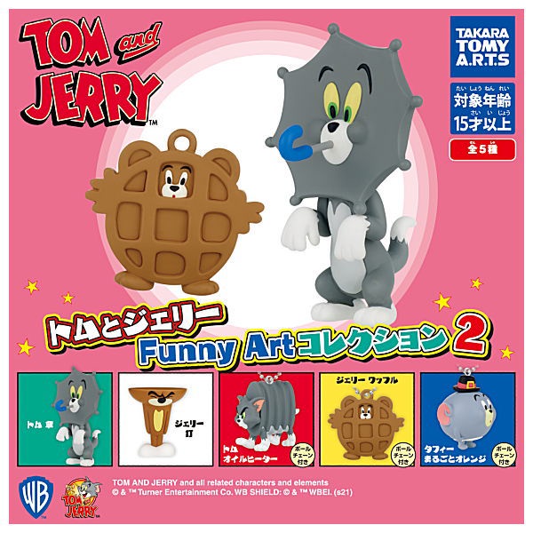 ĐỒ CHƠI GACHA TOM &amp; JERRY FUNNY ART HIMECHAN GACHA