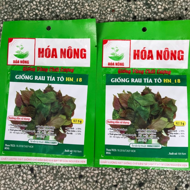 Hạt giống Rau tía tô hiệu Hoá Nông. hạt giống rau.cải, Tía Tô.