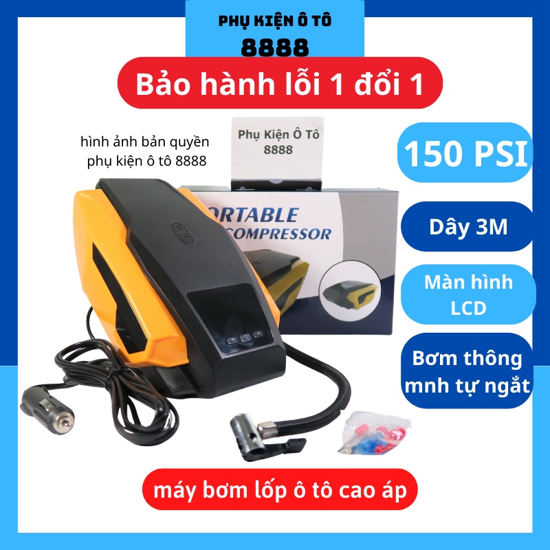 Bơm lốp xe ô tô 150PSI, 120W, màn hình LCD, tự động ngắt, có dây, đèn LED 2 trong 1, siêu bền, bơm siêu nhanh, +bộ đầu