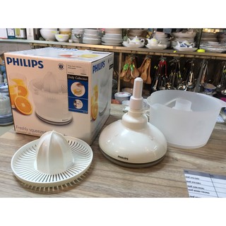 Máy vắt cam Philps 25W  500ml