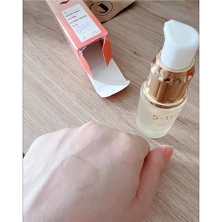 Serum gừng Swhite date siêu mới 2022
