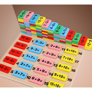 Đồ chơi Domino toán học