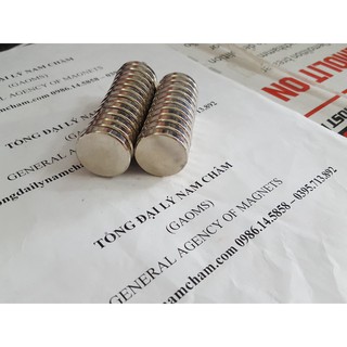 Nam châm viên trắng đất hiếm 25x5mm