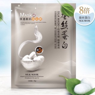 Lẻ 1 miếng mặt nạ tơ tằm One Spring