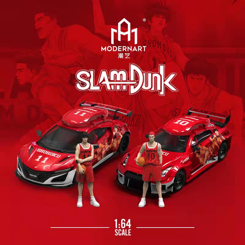 Mô Hình 1:64 Modern Art - Honda NSX Slam Dunk