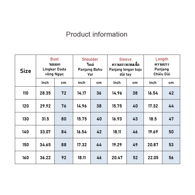 Áo khoác len mỏng IQ ANGEL thời trang thu xuân đáng yêu dành cho bé gái