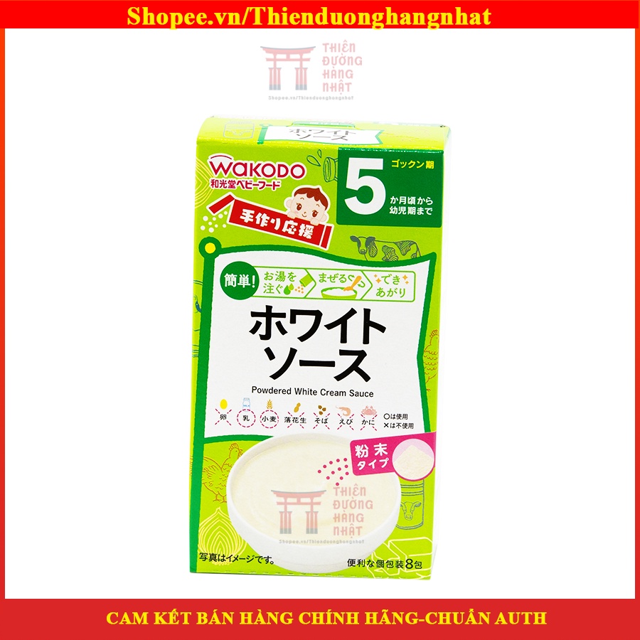 Bột ăn dặm Wakodo, bột ăn dặm cho bé đủ vị Nhật Bản [Date 12/2022 - 2023]