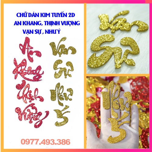 Chữ dán thư pháp kim tuyến -AN KHANG, THỊNH VƯỢNG, VẠN SỰ, NHƯ Ý[Trang trí dưa, dừa bưởi thư pháp]ThanghaCalligraphy