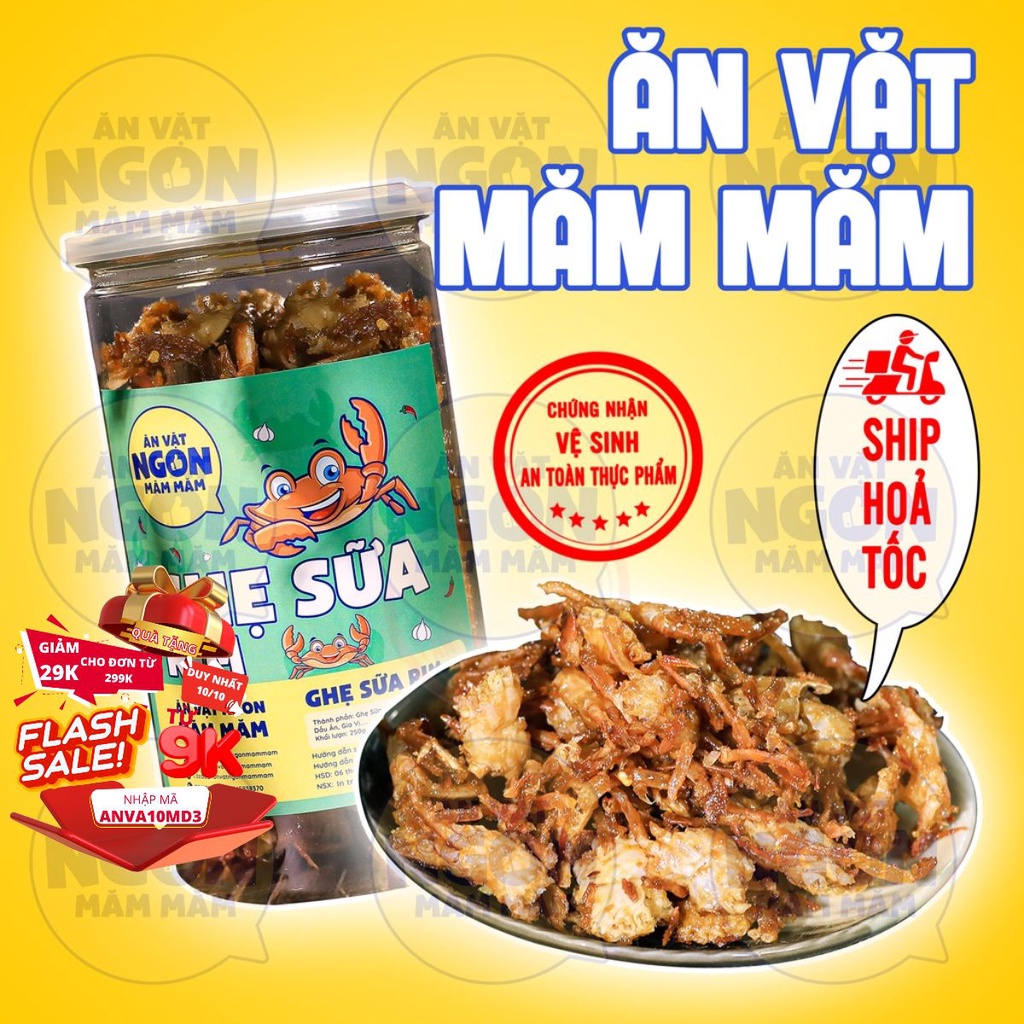 Ghẹ sữa rim Măm Măm hộp 250g Đặc sản Phan Thiết - Món ngon mỗi ngày