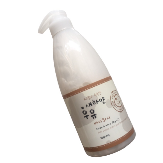 Sữa tắm trắng Welcos White Milk Body Wash 750ml Nhập Khẩu Hàn Quốc