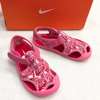 [Nike] Giày Nike bé trai bé gái