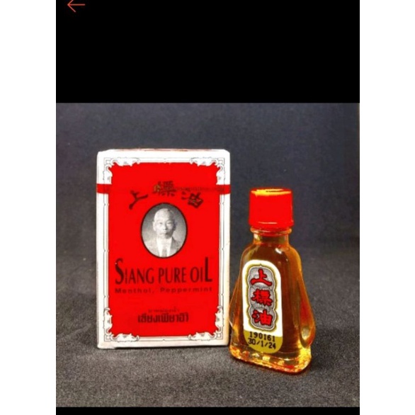 Dầu gió ông già siang pure oil nước vàng - dầu thái đỏ chai nhỏ 3cc