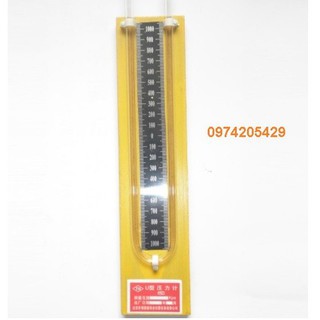 Áp kế chữ U - AKU