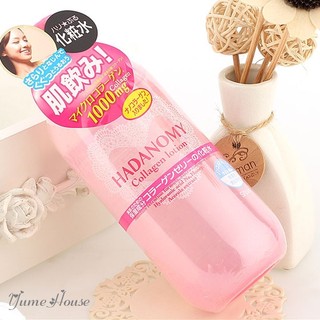 Xịt Collagen Mist HADANOMY