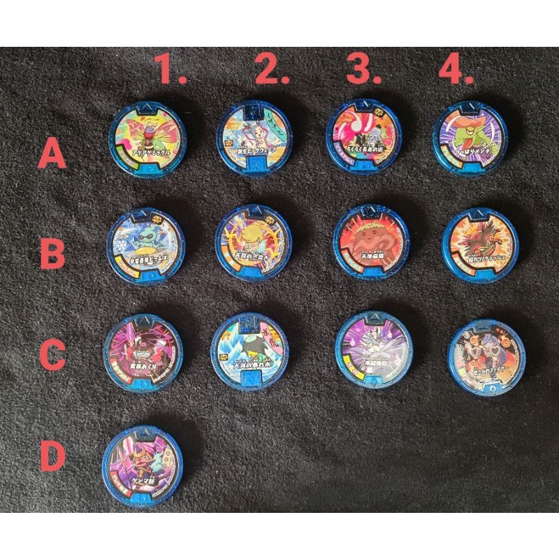 Thẻ xu Yokai, màu xanh dương trong 01
