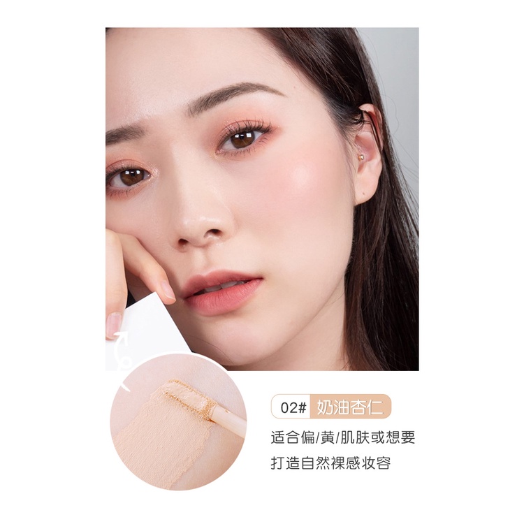 [Hàng mới về] Kem che khuyết điểm HANRU lâu trôi che phủ quầng thâm và lỗ chân lông | BigBuy360 - bigbuy360.vn