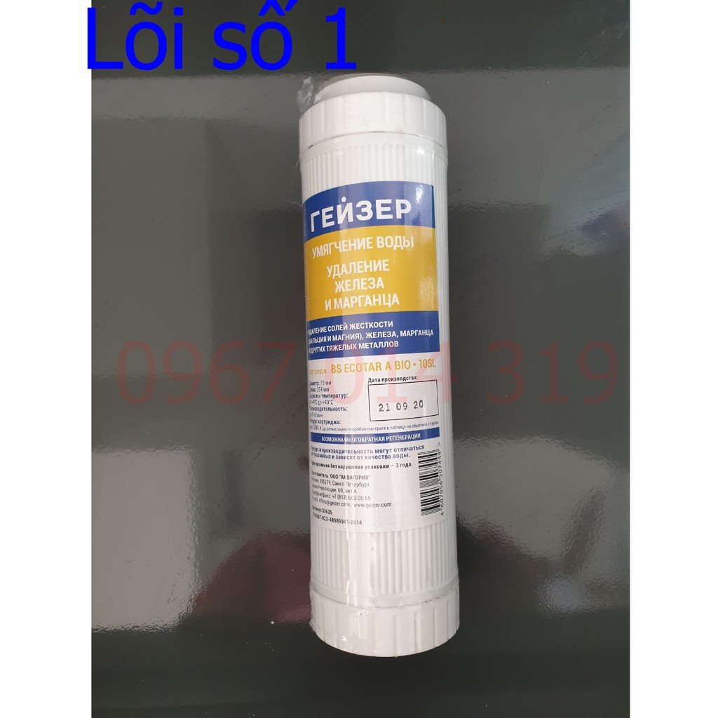 Bộ 3 Lõi Lọc Nước Cao Cấp Cho Máy Lọc Nước Nano Geyser Ecotar 4 (Nhập khẩu trực tiếp từ Nga) - Hỗ trợ lắp đặt miễn phí