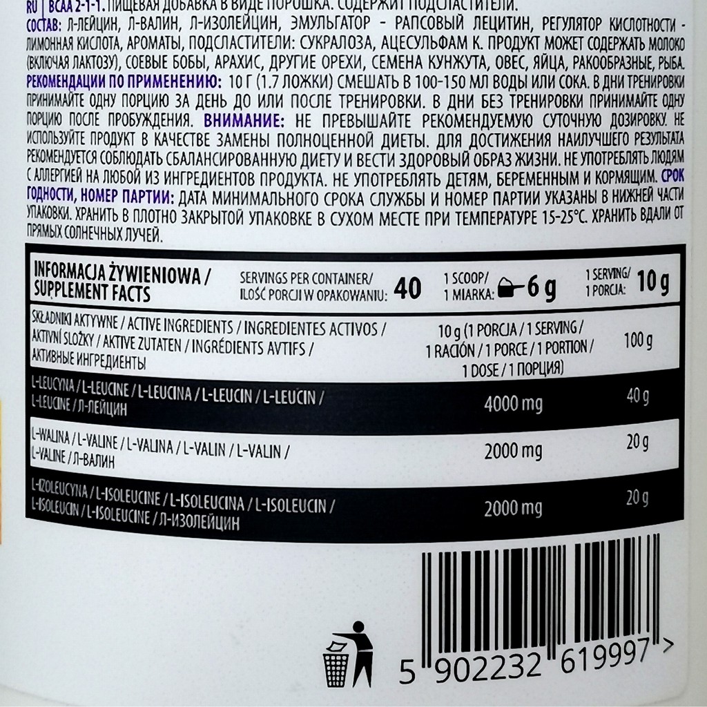 Thực Phẩm Bổ Sung Ostrovit BCAA 40 Lần Dùng