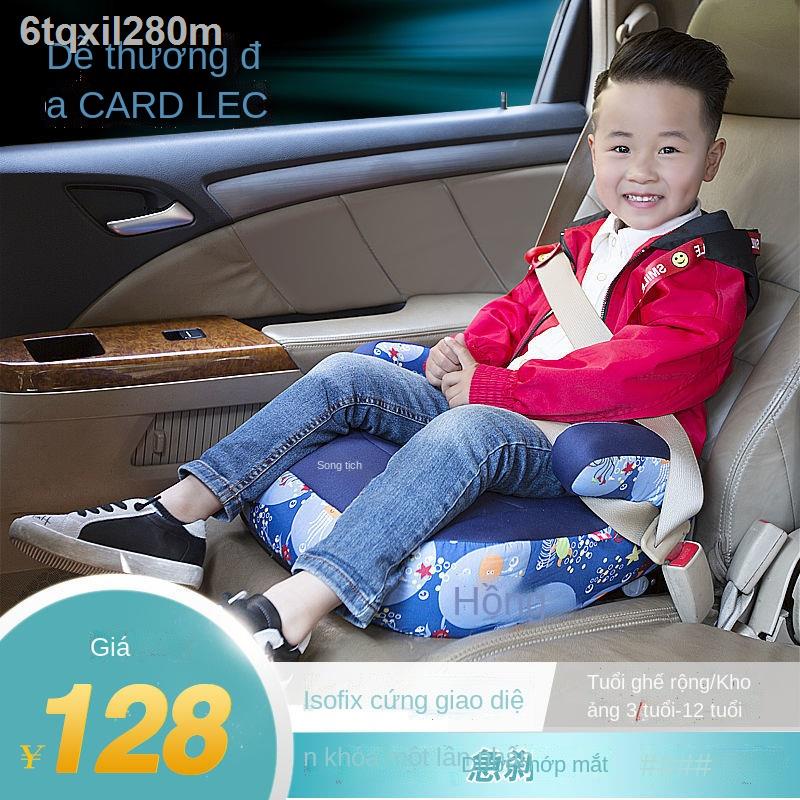 ( rẻ mà chất lượng)♀Đệm nâng ghế an toàn cho trẻ em trên ô tô 3-12 tuổi di động isofix giao diện cứng
