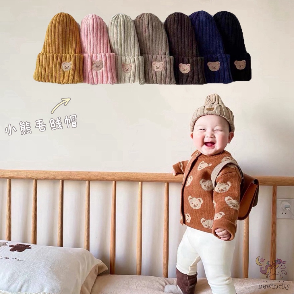 Mũ Beanie Dệt Kim Co Giãn Nhiều Màu Sắc Phong Cách Hàn Quốc Cho Bé Gái