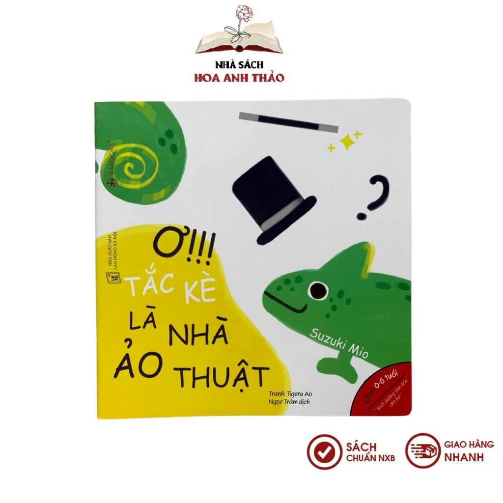 Sách Ehon Nhật Bản - Điều kỳ diệu của màu sắc (Combo 4 cuốn)