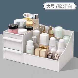 Kệ Mỹ Phẩm Mini Để Bàn Nhiều Ngăn