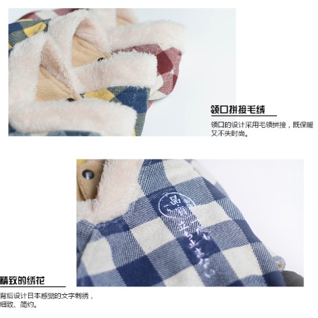 Touchdog Bộ quần áo Kimono cho chó mèo/thú cưng