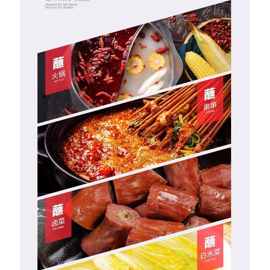 Gia Vị Bột Ớt Chấm Lẩu Cay Tứ Xuyên - Muối Cay Chấm Đồ Nướng BBQ