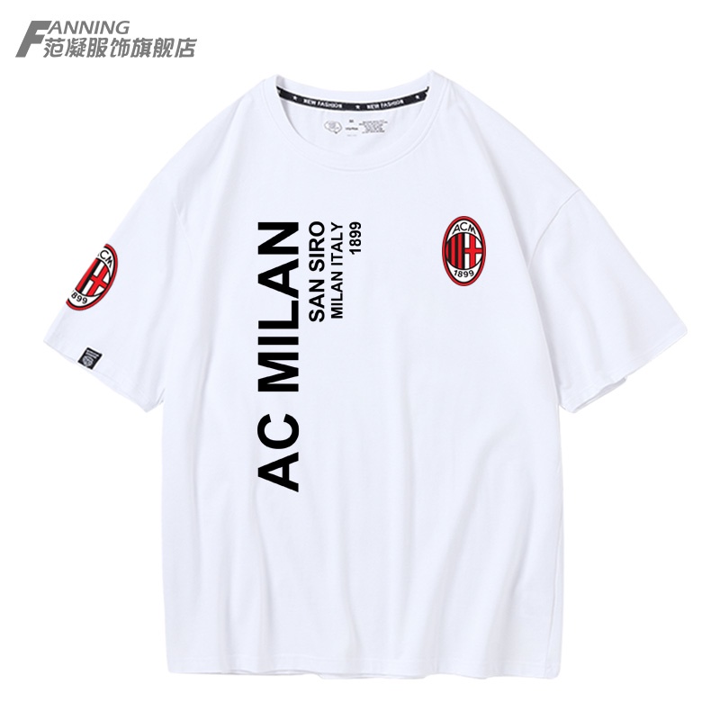 Áo thun nam ngắn tay thể thao AC Milan Ball