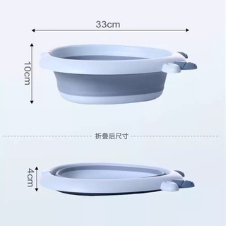 Thau rửa mặt gấp gọn Enfa