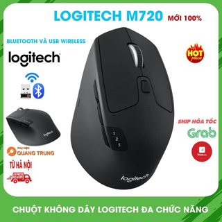 Chuột máy tính không dây Logitech M720 màu đen