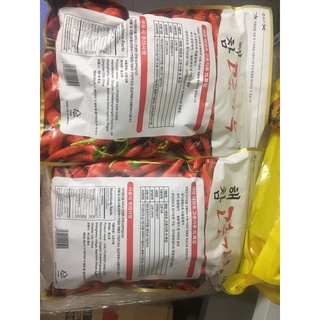 Bột ớt Hae cham red pepper powder 1kg