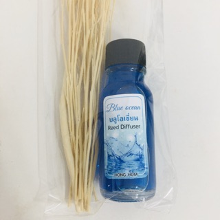 Tinh dầu để phòng Thái Lan