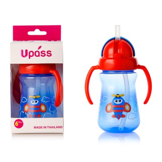 Cốc uống nước bằng ống hút 2 tay cầm Upass (Made in Thailand) UP0080N