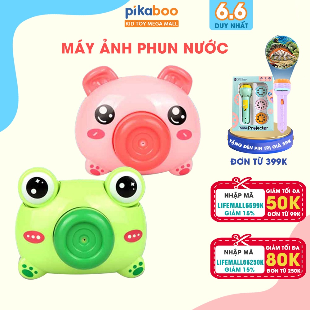 Đồ chơi trẻ em máy ảnh phun nước nhà tắm dễ thương cao cấp Pikaboo làm từ nhựa ABS an toàn cho bé