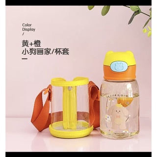 Bình nước đi học/du lịch cho bé
