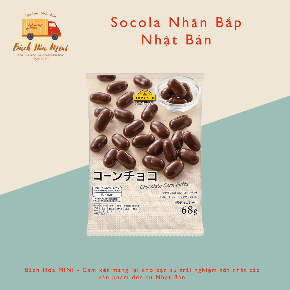 Socola Nhật Bản Đủ Vị - Bách Hóa Mini