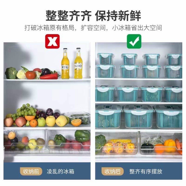 Sét 5 Hộp Nhựa + 5 Rổ Nhựa Đựng Thực Phẩm , Đồ Bảo Quản Tủ Lạnh Đa Năng ❤️