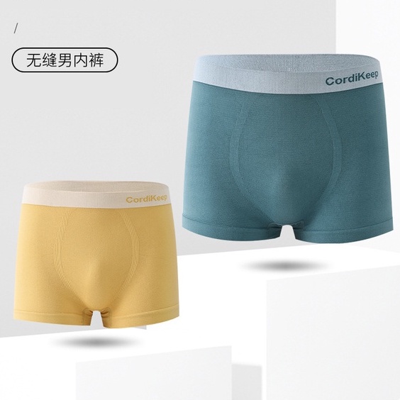 Quần Lót Nam Boxer Phối Màu Sắc Tương Phản Thoáng Khí