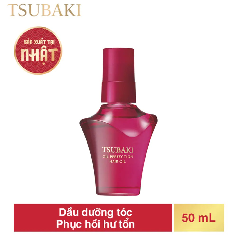 Dầu dưỡng tóc TSUBAKI Phục hồi hư tổn 50mL PERFECTION HAIR OIL 50ML