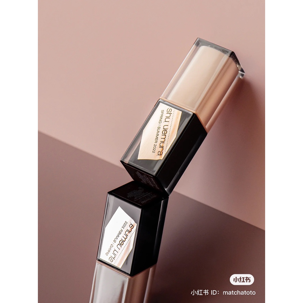 Son kem SHU UEMURA Kinu bản giới hạn