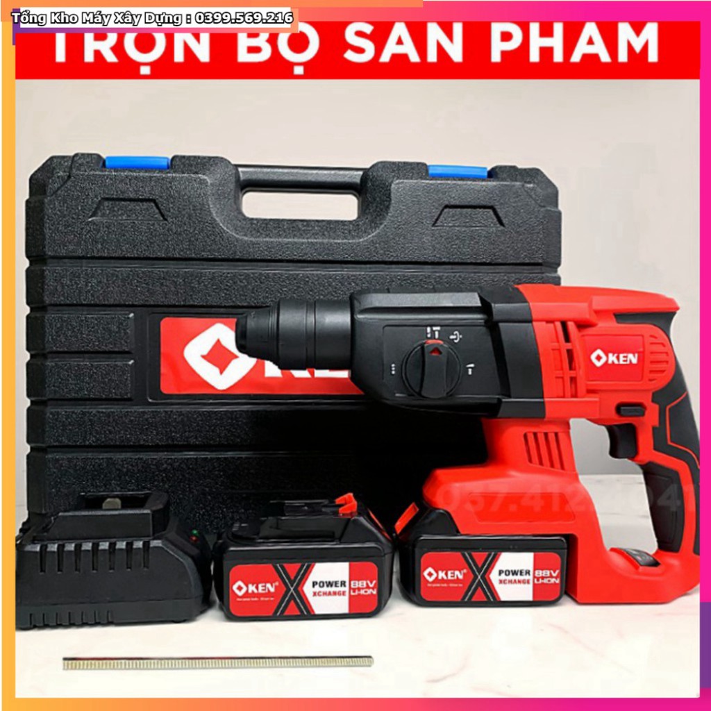 Máy Khoan đục Bê tông dùng pin KEN 88V 3 chức năng - Pin 10 CELL - Động cơ từ - Máy Khoan Có Búa Không than