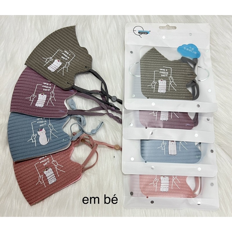 1 bịt 20 cái khẩu trang su bé hình