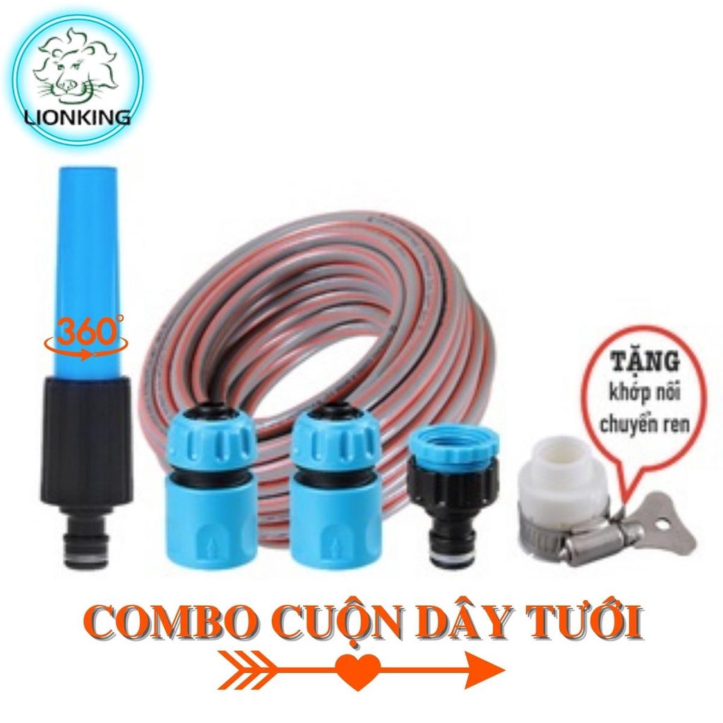 Combo bộ vòi tưới cây đa năng nối bằng ống dây Lionking GH dùng cho việc tưới cây, rửa xe, vệ sinh
