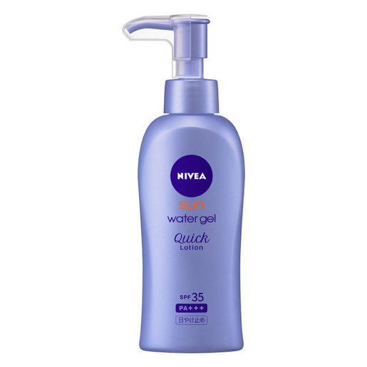 KEM CHỐNG NẮNG NIVEA NHẬT BẢN SPF 35PA