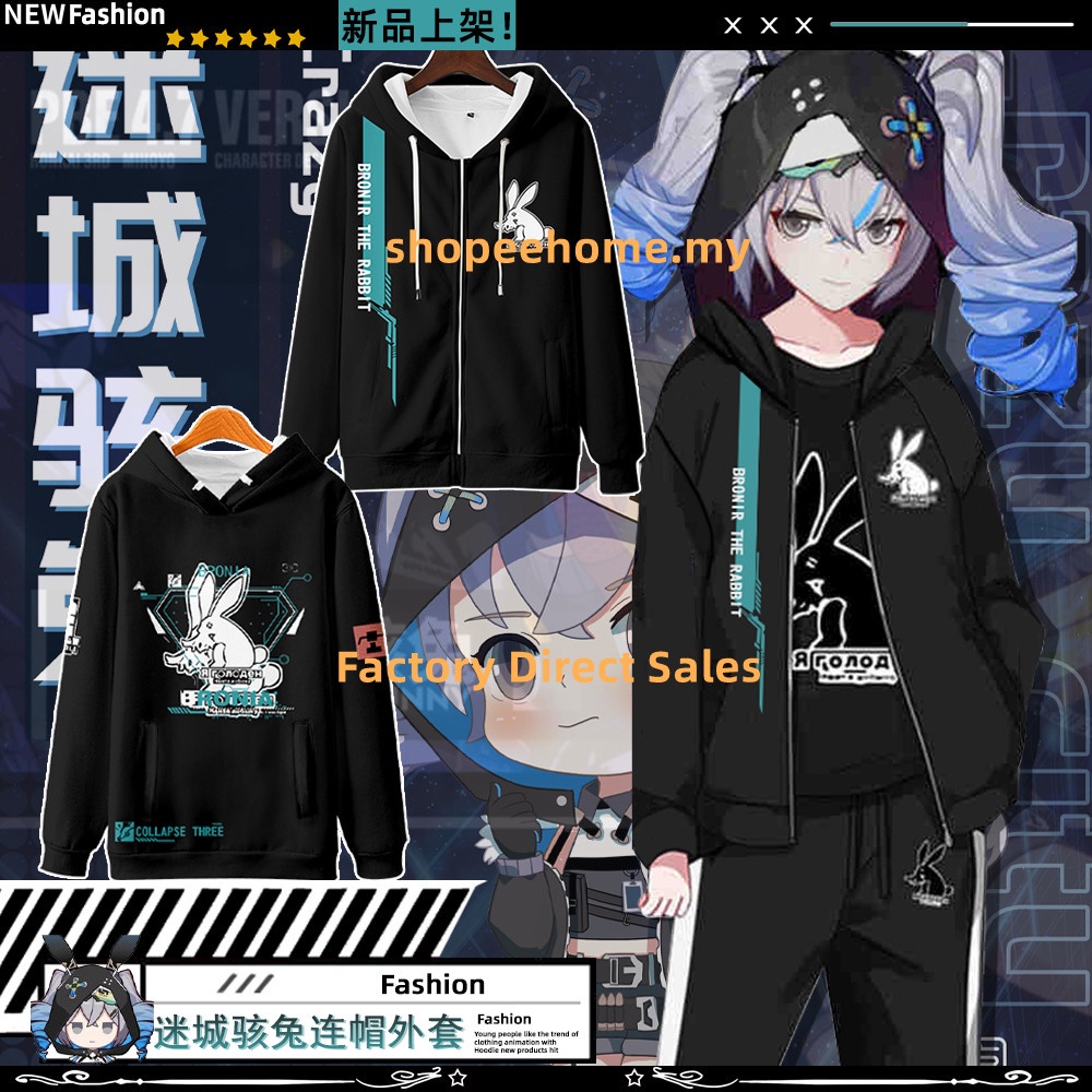 Áo Khoác Hoodie Tay Dài Dáng Rộng Có Khóa Kéo In Họa Tiết Honkai Impact 3 Bronia 3D Thời Trang Unisex 2022